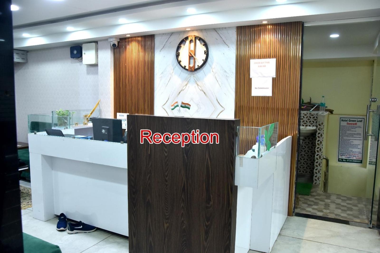 Green Leaf Hotel Ujjain Εξωτερικό φωτογραφία